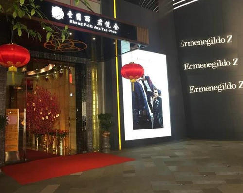 深圳君悦会KTV消费价格
